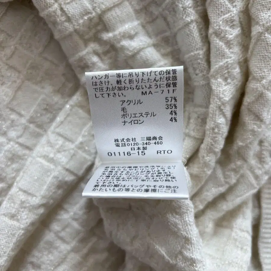 7번째 상품 이미지