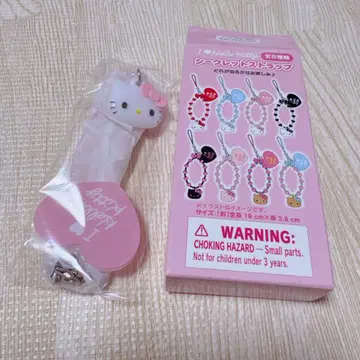 헬로키티 시크릿 스트랩 핑크