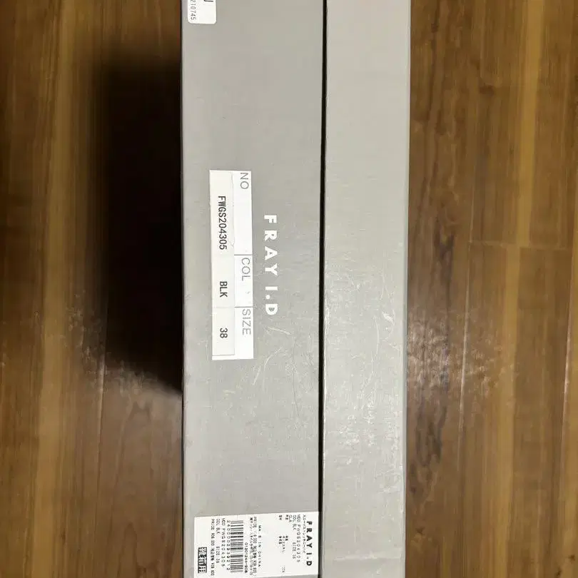 11번째 상품 이미지