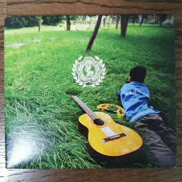 초지 음악 합집 CD