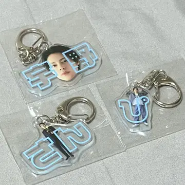 우노 유야 씨 바라이베 생일 이벤트 아크릴 키링 아크링 키링