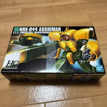 하이 그레이드 HG NRX-044 앗시마 1/144 미개봉