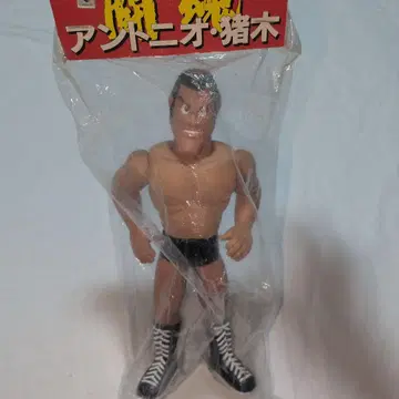 안토니오 이노키 소프트 비닐 인형