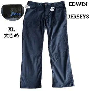 [ 미사용 택 포함 ] EDWIN 에드윈 저지스 치노 블루 그레이 XL