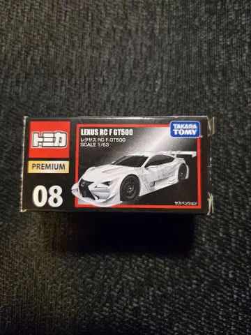 토미카 프리미엄 Lexus RC F GT500 08