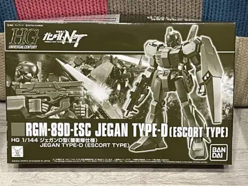 HG RGM-89D-ESC 제간 D형 (호위대 사양)