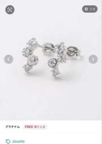 Jouete 플라티나 지르코니아 귀걸이