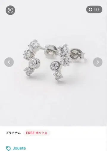 Jouete 플라티나 지르코니아 귀걸이