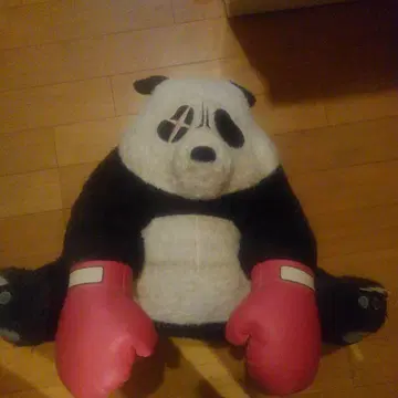오쓰! 반초 BIG 팬더 봉제 인형 1000개 한정판