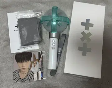 txt 응원봉 ver2 개봉 완료