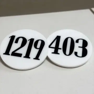 토카시 요시히로전 헌터헌터 번호판 키루아&이르미