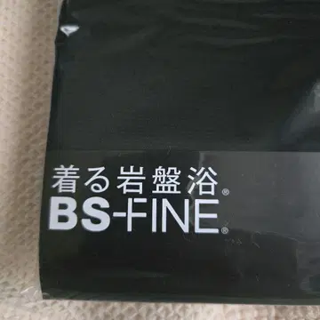 BS-FINE 레깅스 BR1284 LL 블랙