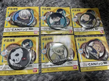 주술회전 캔뱃지 세트