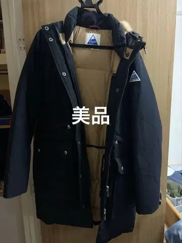 Cape Heights 후드 부착 다운 자켓 네이비
