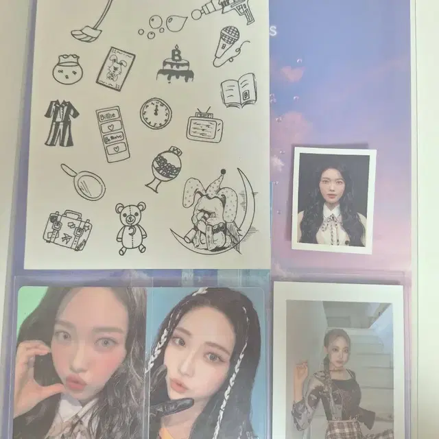 빌리 긴가민가요 앨범 일괄 판매