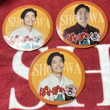 SHOW-WA 이즈츠 유타 포카포카 스티커 3개 세트