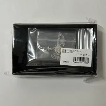 헌터헌터 크라피카 캐릭터 모티브 펜던트 에테르노레시