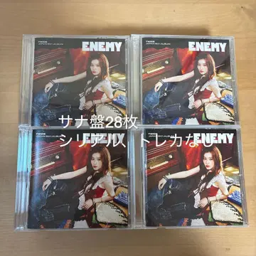 twice ENEMY 사나반 CD