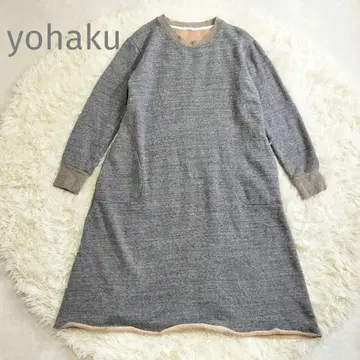 yohaku 브라운 면 쭈리 트레이닝복 원피스 차콜 면 100% 일본제