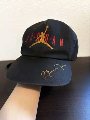 JORDAN 블랙 Michael Jordan 사인 자수