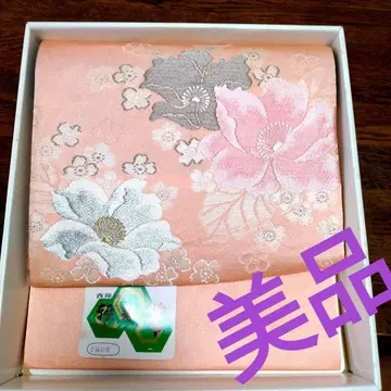 미사용 새상품 니시진 특선 경장 오비 이부식