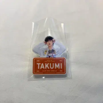 INI 오자키 타쿠미 FTC 명찰