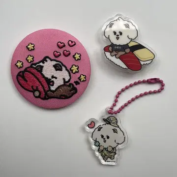 TXT 뿔바투 밤굿 묶음 판매