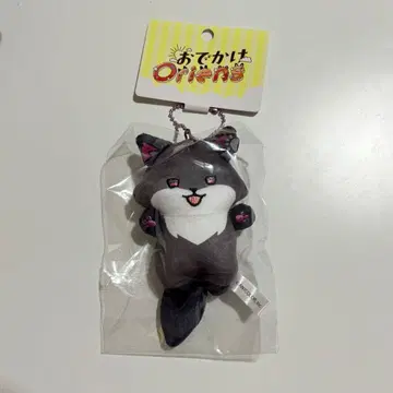 니지산지 oriens 오리엔스 사에키 잇테츠 마스코트 봉제 인형