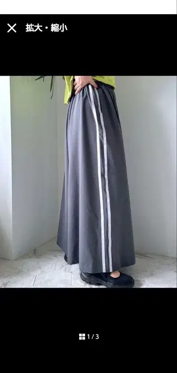 렙심 블랙 LEPSIM 라인 스카초 와이드 팬츠 플레어 팬츠