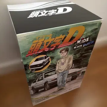 [ 미사용 새상품 ] 이니셜D 토레노 키즈 백팩