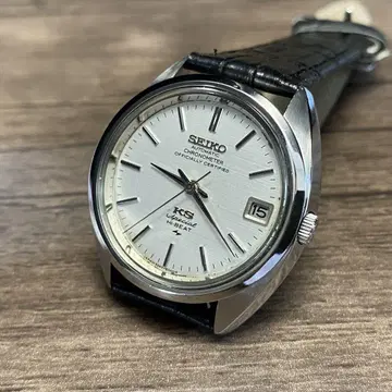 OH 완료 SEIKO KS KingSeiko AT 5245-6000