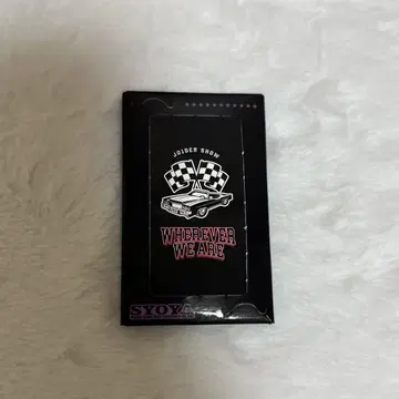 JO1 키마타 쇼야