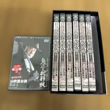 오니헤이한카초 DVD BOX 제7시리즈 (불규칙) 증정 있음