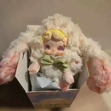 Lucky Deer Nai 튤립 리본 포함 토끼 봉제 인형 꽃