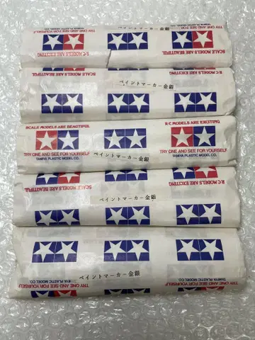 타미야 페인트 마커 2색 (금/은) 세트 새상품