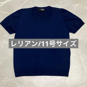 [새상품급] 레리안 11호 사이즈 네이비 제마 이탈리아제 모 100%