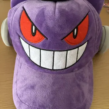 usj 모자