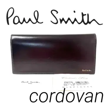 폴스미스 코도반 Paul Smith 말발굽형 장지갑 덮개형 최고급 블랙