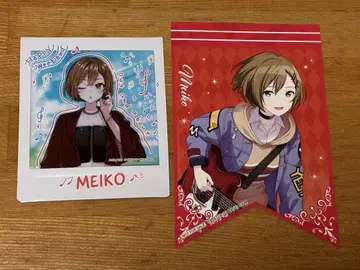 프로세카 바차신 MEIKO 밤 페스티벌 폴라로이드 레어 특전 2세트