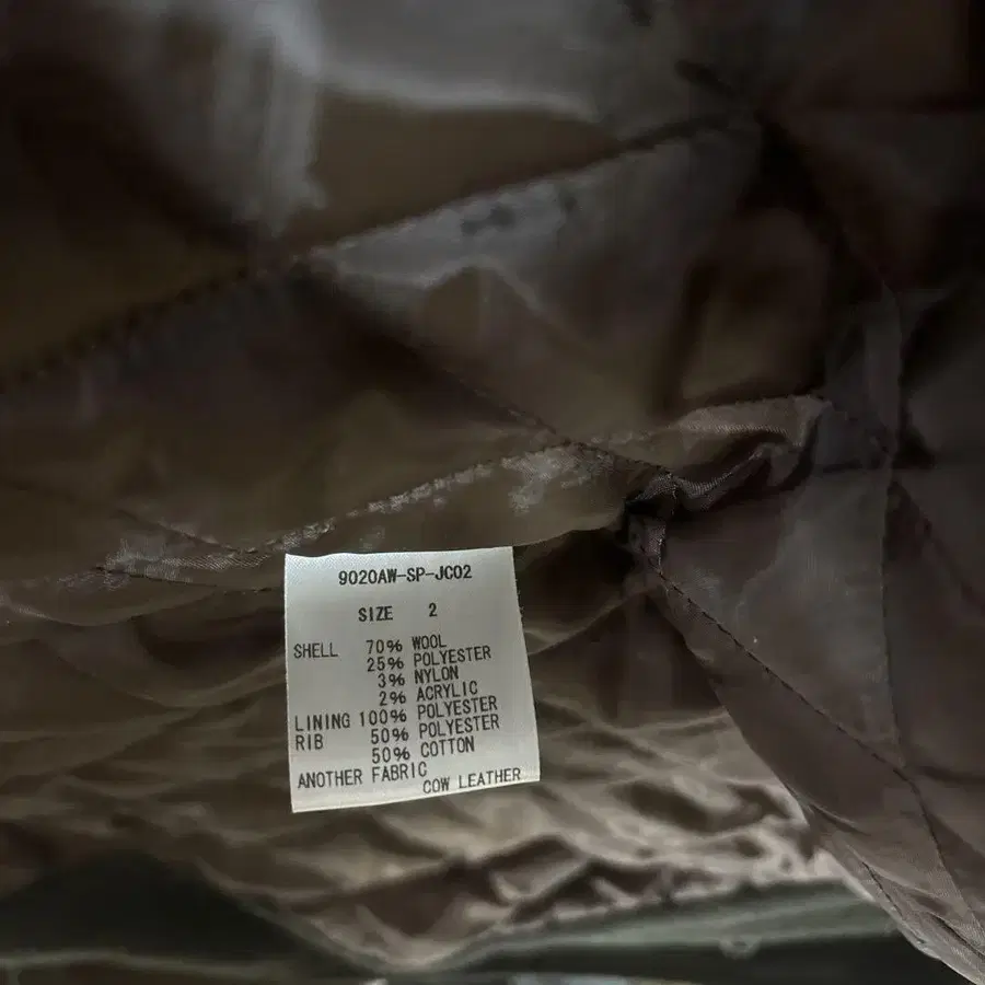 10번째 상품 이미지