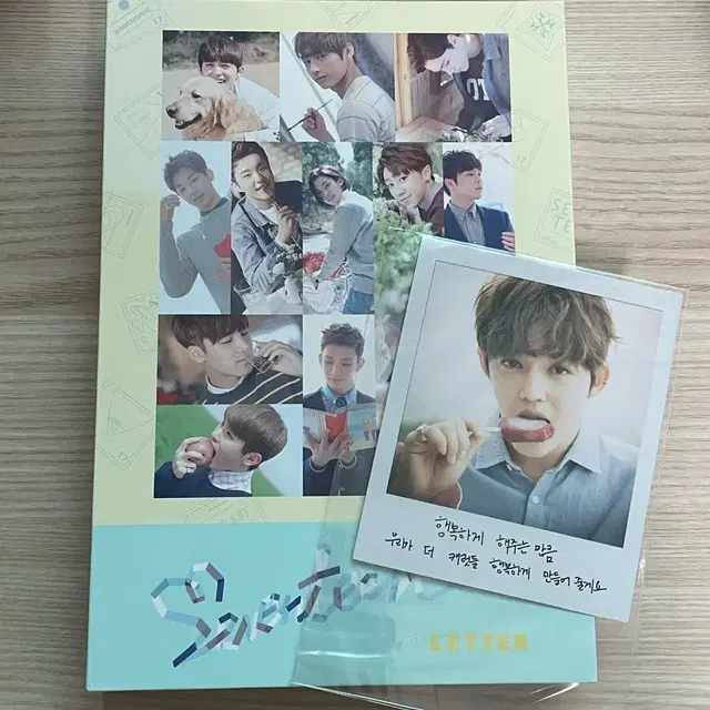 세븐틴 앨범 포카 구성품 포함