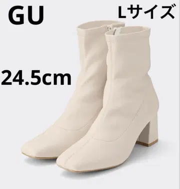 GU 울트라 스트레치 힐 부츠