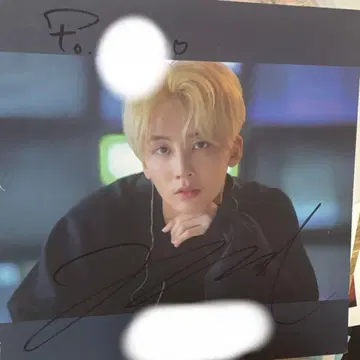 정한 친필 사인