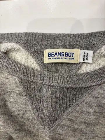 BEAMS BOY 빔즈 보이 그레이 트레이닝복