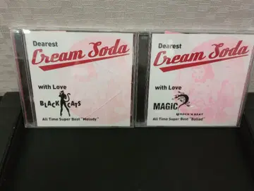 Dearest Cream Soda with love - CD 2장 레어