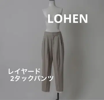 LOHEN 로헨 레이어드 2턱 팬츠