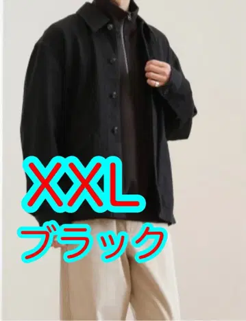 UNIQLO U 오버 사이즈 컬러 데님 자켓 블랙 XXL