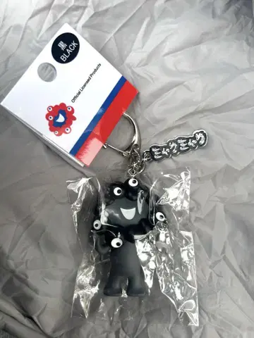 블랙 미야쿠미야쿠 입체 PVC 키링 오사카 간사이 만박 한정판