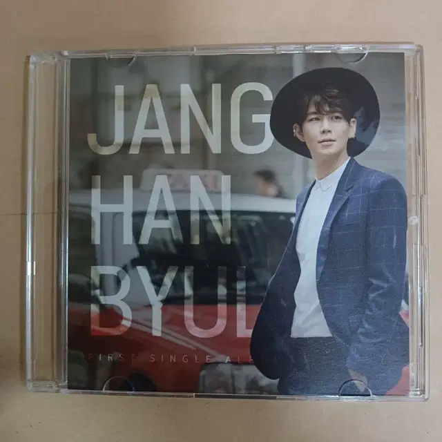 장한별 싱글 앨범 CD