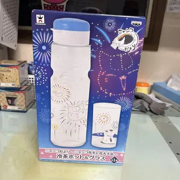 냥코 선생님 나츠메 우인장